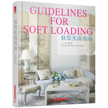 ܛ�b����(zh��n)ָ��