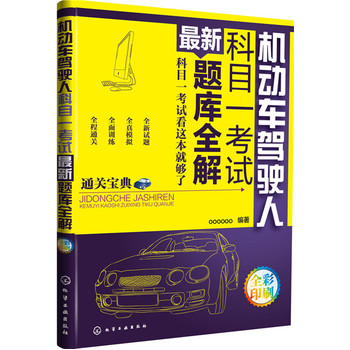 �C��܇�{�?c��)˿�Ŀһ��ԇ�����}��ȫ��