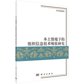 �����龳�µĽM����Ϣ���g�����о�