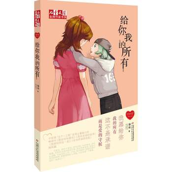 ����ͯ�ČW(xu��)���������ҕ�ϵ�����ҵĐۡ�ϵ��С�f�o���ҵ�����