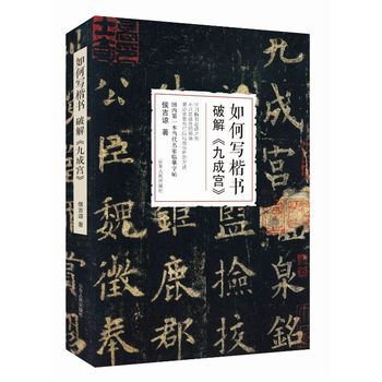 ��Ό��������ƽ⡶�ųɌm��