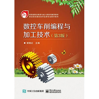 ��(sh��)��܇�������c�ӹ����g(sh��)����3�棩