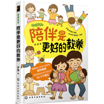 ����Ǹ��õĽ��B(y��ng)