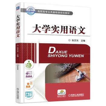 ��W(xu��)��(sh��)���Z��