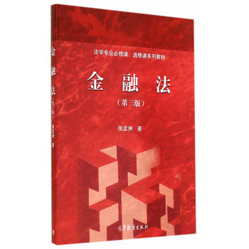 ���ڷ��������棩