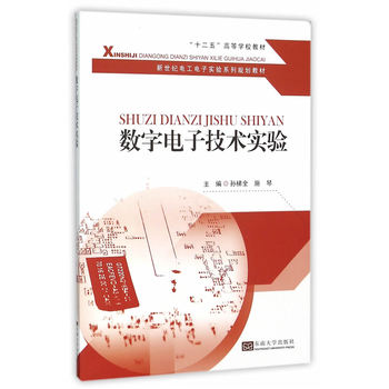 ��(sh��)����Ӽ��g���