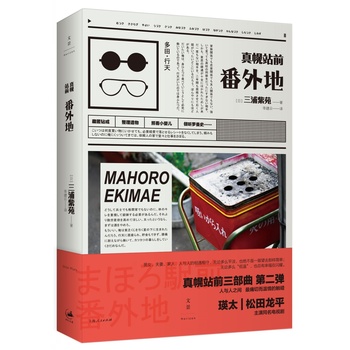 ���վǰ�����