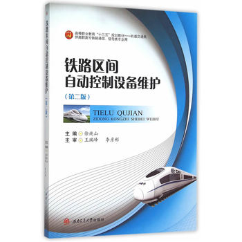 �F·�^(q��)�g�Ԅӿ����O(sh��)��S�o���ڶ��棩