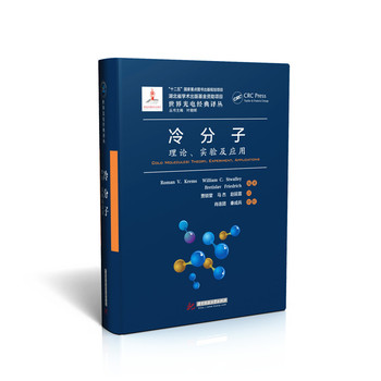 ����ӣ���Փ����(sh��)�(y��n)����(y��ng)��