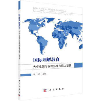 ���H�����������W(xu��)�����HҕҰ��չ�c�������B(y��ng)