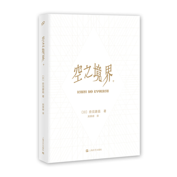 ��֮���磨�У�