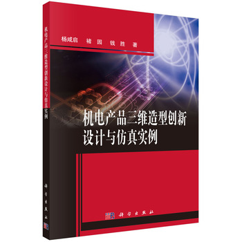 �C늮aƷ���S���̈́�(chu��ng)���OӋ�c���挍��