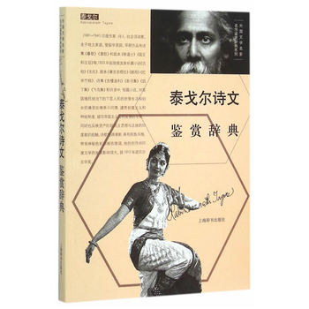 ����ČW(xu��)���������b�p�o��ϵ�С�̩��?du��)�Ԋ���b�p�o��