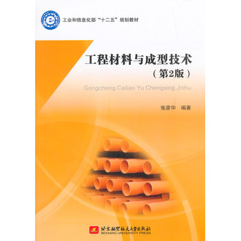 ���̲����c���ͼ��g(sh��)����2�棩