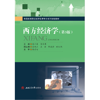 ������(j��ng)���W����3�棩