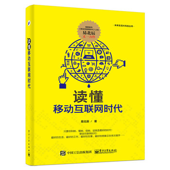 �x���Ƅӻ�(li��n)�W(w��ng)�r��