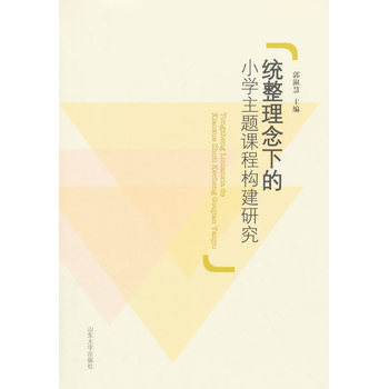 �y(t��ng)�������µ�С�W���}�n�̘�(g��u)���о�