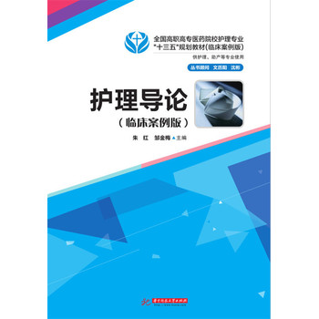 �o�팧Փ���R�������棩