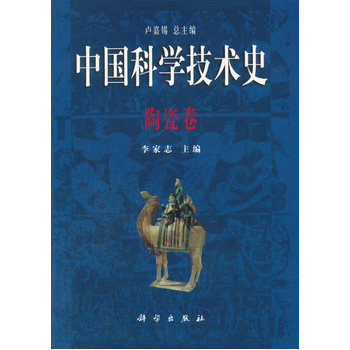 �Ї�(gu��)�ƌW(xu��)���g(sh��)ʷ���մɾ�