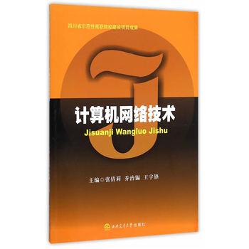 Ӌ(j��)��C(j��)�W(w��ng)�j(lu��)���g(sh��)