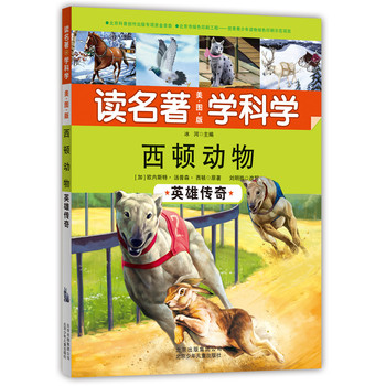 �x���� �W(xu��)�ƌW(xu��)�����D�棩���D���� Ӣ�ۂ���