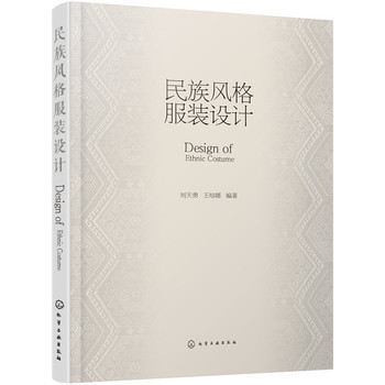 �����L(f��ng)����b�O(sh��)Ӌ(j��)