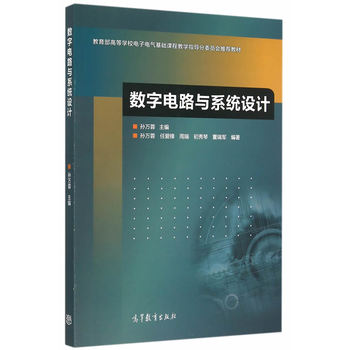 ��(sh��)���·�cϵ�y(t��ng)�OӋ