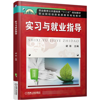 ����(x��)�c�͘I(y��)ָ��(d��o)