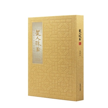 ���������S�Ӑ��֕�Ԋ�~�L��