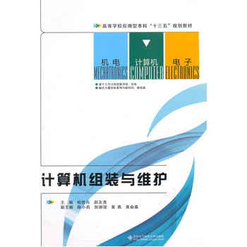 Ӌ��C�M�b�c�S�o