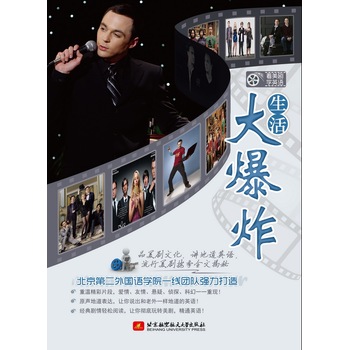 �������W(xu��)Ӣ�Z(y��)�����ը