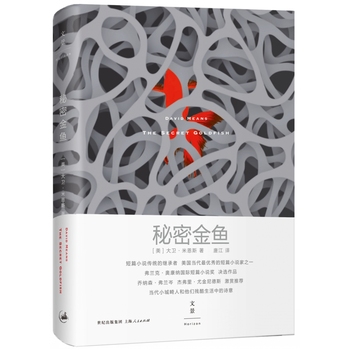 ���ܽ��~(y��)