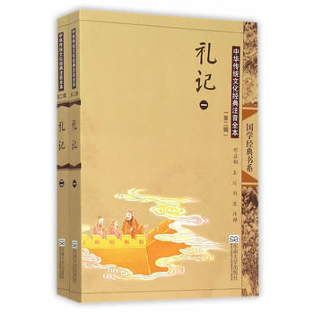 ���A���y(t��ng)�Ļ���(j��ng)��ע��ȫ������2݋�����Yӛ����2�棩