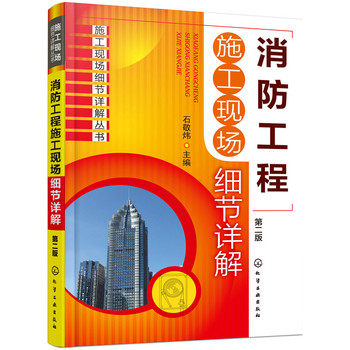 ��������ʩ���F(xi��n)������(ji��)Ԕ��