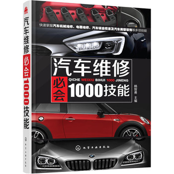 ��܇�S�ޱؕ�(hu��)1000����