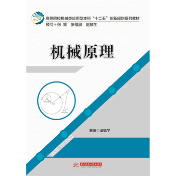 �C(j��)еԭ��