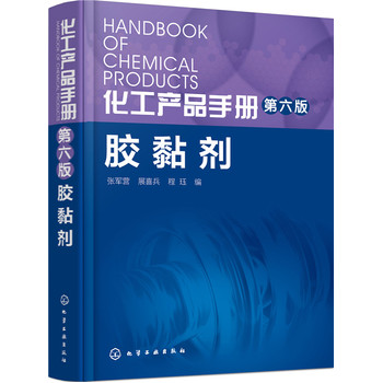 �����a(ch��n)Ʒ�փԣ������棩.�z𤄩