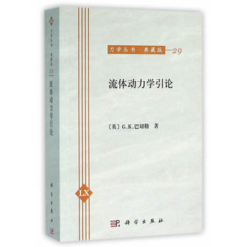 ���w�����W��Փ