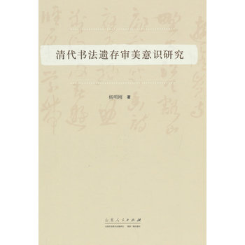 ��������z�挏�����R(sh��)�о�