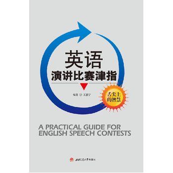 Ӣ�Z���v��ِ��ָ