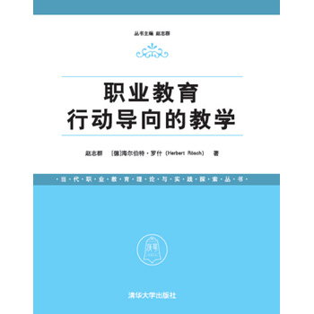 �I(y��)�����Є�(d��ng)��(d��o)��Ľ̌W(xu��)