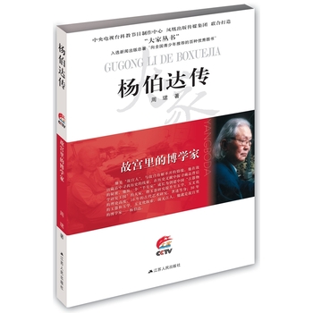 �ʌm��Ĳ��W(xu��)�ң���_(d��)������҅�����