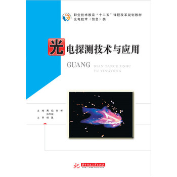 ���̽�y(c��)���g(sh��)�c��(y��ng)��