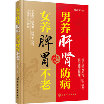 ���B(y��ng)���I����  Ů�B(y��ng)Ƣθ����