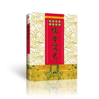 ��W(xu��)��(ji��n)ʷ