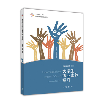 ��W���I(y��)���B(y��ng)����