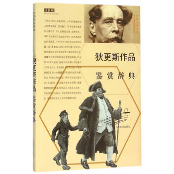 ����ČW���������b�p�o��ϵ�С��Ҹ�˹��Ʒ�b�p�o��