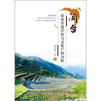 �}�_�r�I(y��)���z�_�l(f��)�c�Ļ��a�����