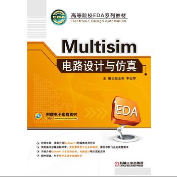 Multisim�·�OӋ�c����