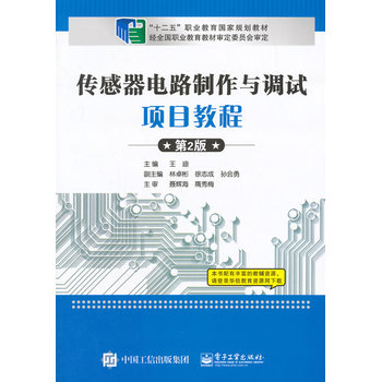 �������·�����c�{(di��o)ԇ�Ŀ�̳̣���2�棩